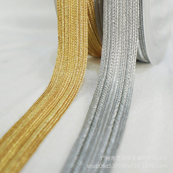 Factory direct pure gold wire braided ribbon braided spindle domestic foreign trade skirt gown clothing ingredients lace