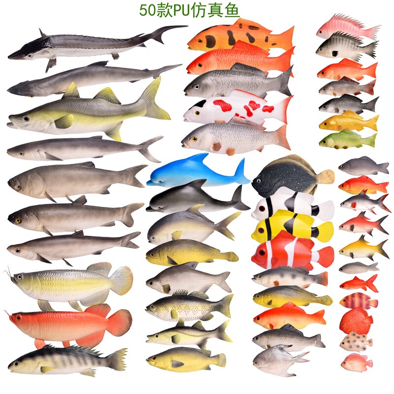 Simulation freshwater fish lobster crab bass osmanthus Golden Pomfret real model PU fake fish extension props Golden Dragon grass carp