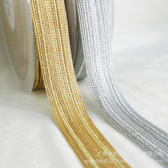 Factory direct pure gold wire braided ribbon braided spindle domestic foreign trade skirt gown clothing ingredients lace