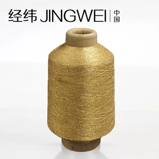 金银线MH-204金色单包！厂家直销！