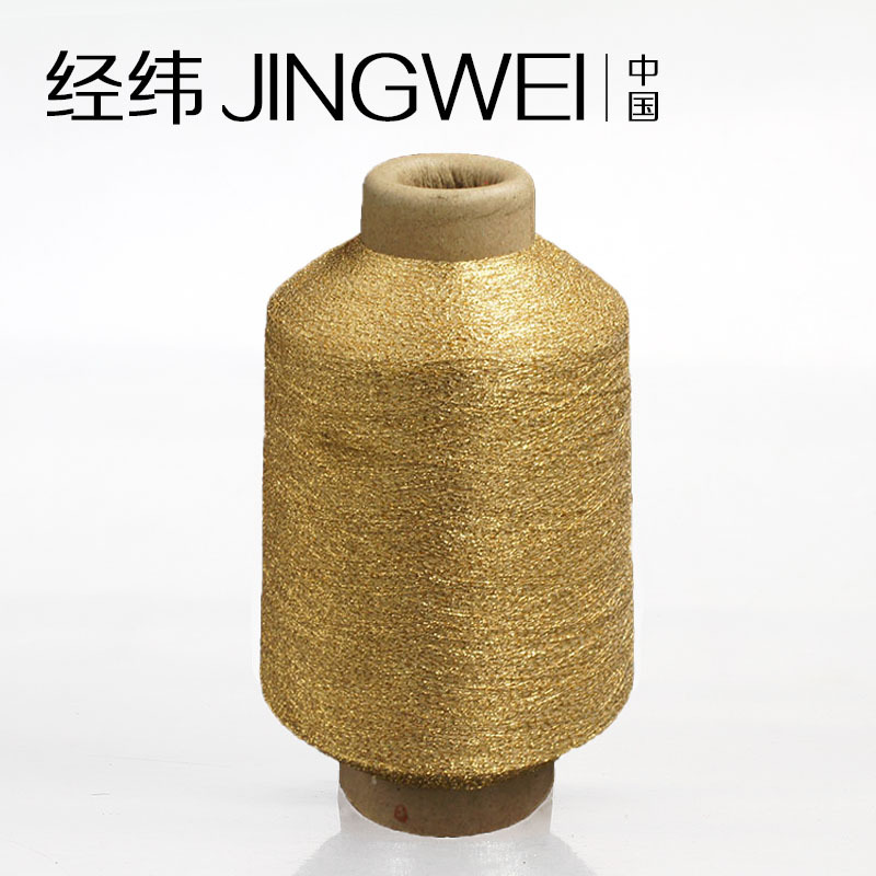 金银线MH-204金色单包！厂家直销！