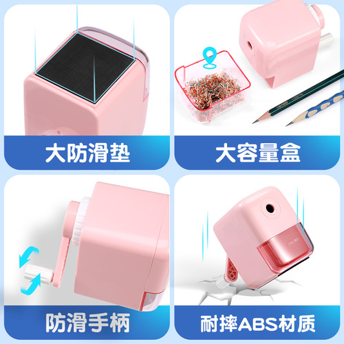 Deli Stationery 71158 automatic lead feeding pencil sharpener pencil sharpener pencil sharpener pencil sharpener batch