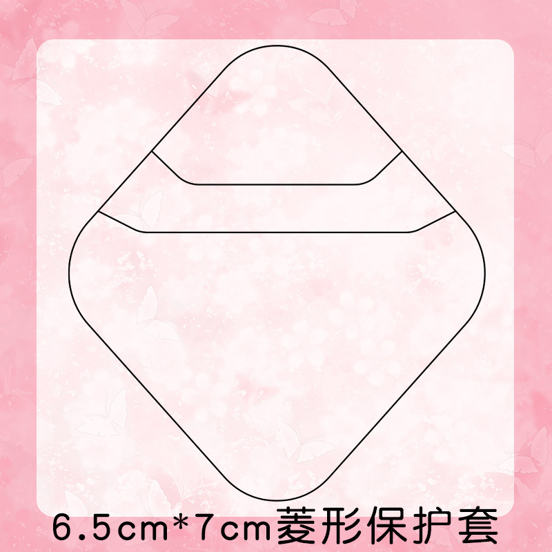 M-296 Diamond Case