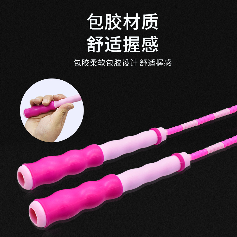 Bamboo children's sports professional jump rope for kindergarten for…
