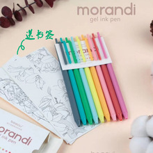 �؄ݼ�71036Ī�m��ɫ�������ԹP ����ɐیW�����~�L�����ӹP���b