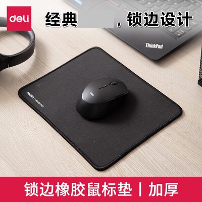 Deli 33188 Gaming Mouse Pad Design Coldened Clate Pad