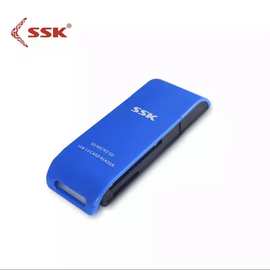 SSK/飚王 USB3.0多合一读卡器 SCRM331读取TF/SD内存卡读卡器