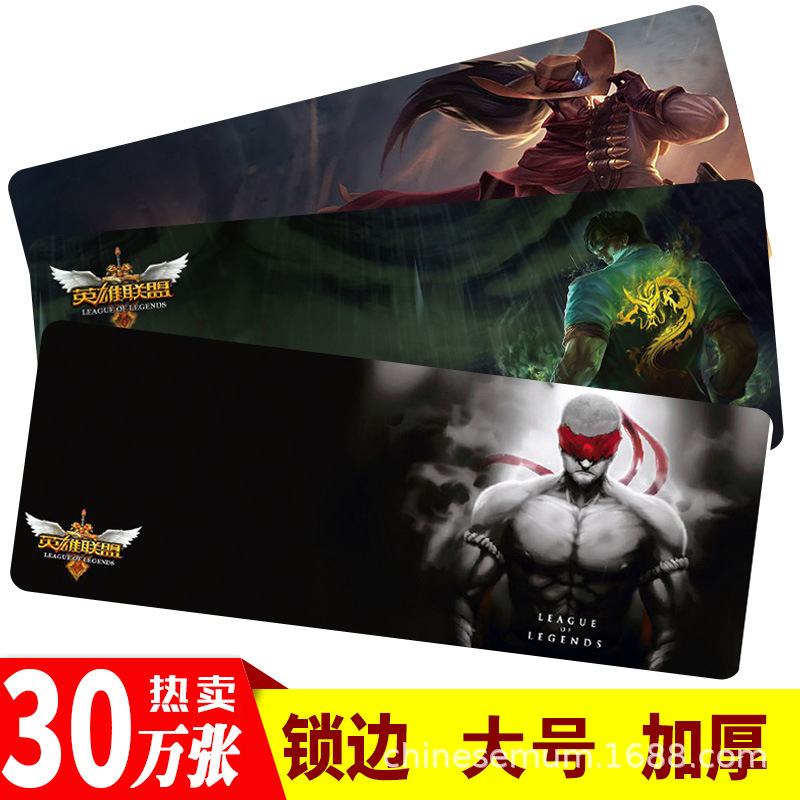 Factory Direct E-sports Game Animation Cartoon Super Large Desktop Lock Edge Thickened Computer Desk Keyboard Pad