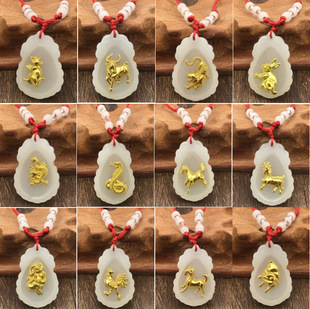 �º������ˮ����ʮ����Ф�t�K�������������Ф�朏S����