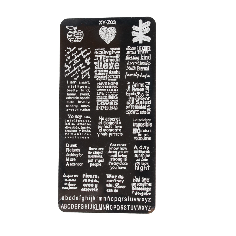 Plantilla de impresión de uñas transfronteriza DIY película Azul Impresión de uñas esmalte de uñas pintado placa de acero XY-Z32