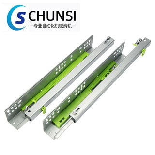 二节阻尼抽屉滑轨隐藏式托底轨道静音缓冲导轨批发暗藏式底装滑道