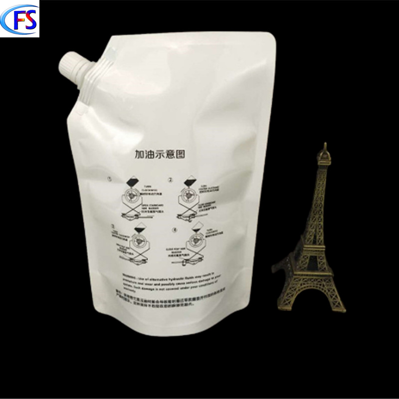 Lavender fragrance laundry detergent self-standing liquid packaging nozzle bag beer drink juice liquid food grade bag