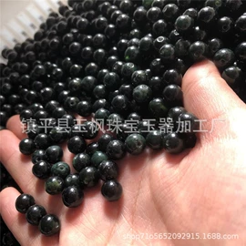 玉器工艺品;经络保健器材;茶具套装