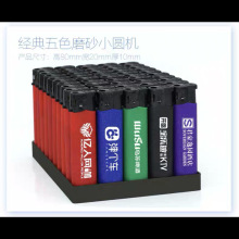 һ���Դ��C�V����Cĥɰ���C���ϴ��Cӡ�ֻ�Clogo���C