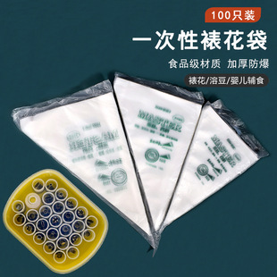�決���߼Ӻ�һ���Դ���С̖�ѻ����D�������͵����ѻ����100��