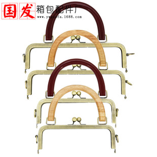 20.5cm25cm square smooth surface. Screw hole wooden arm-in-hand log brown high-grade wooden handle mouth gold wholesale