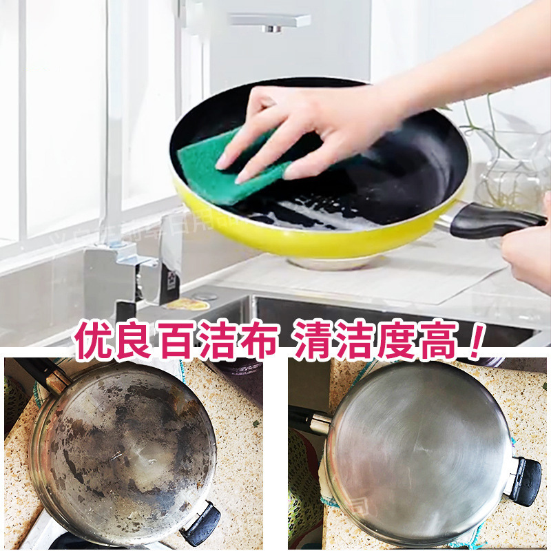 Nylon Emery estropajo de cocina paño de limpieza paño de cocina eliminación de óxido descontaminación lavado olla cepillo olla productos