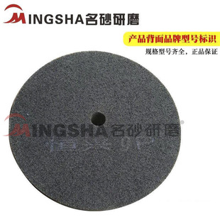 Hengxing Nylon Wheel Polishing Wheel Wire Drawing Wheel Fiber Wheel Polishing Wheel Grinding Wheel Sanding Wheel 12*2 7P