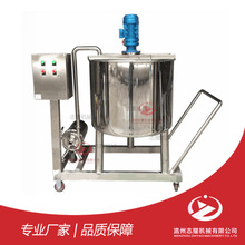 ���P�ʳƷ���ƄӆΌ���ϴ���{�䔇��� ���|Һѭ�h���ƹ�