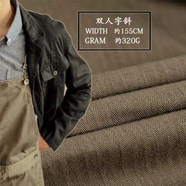 其他针织面料;印花、扎染布;绒布