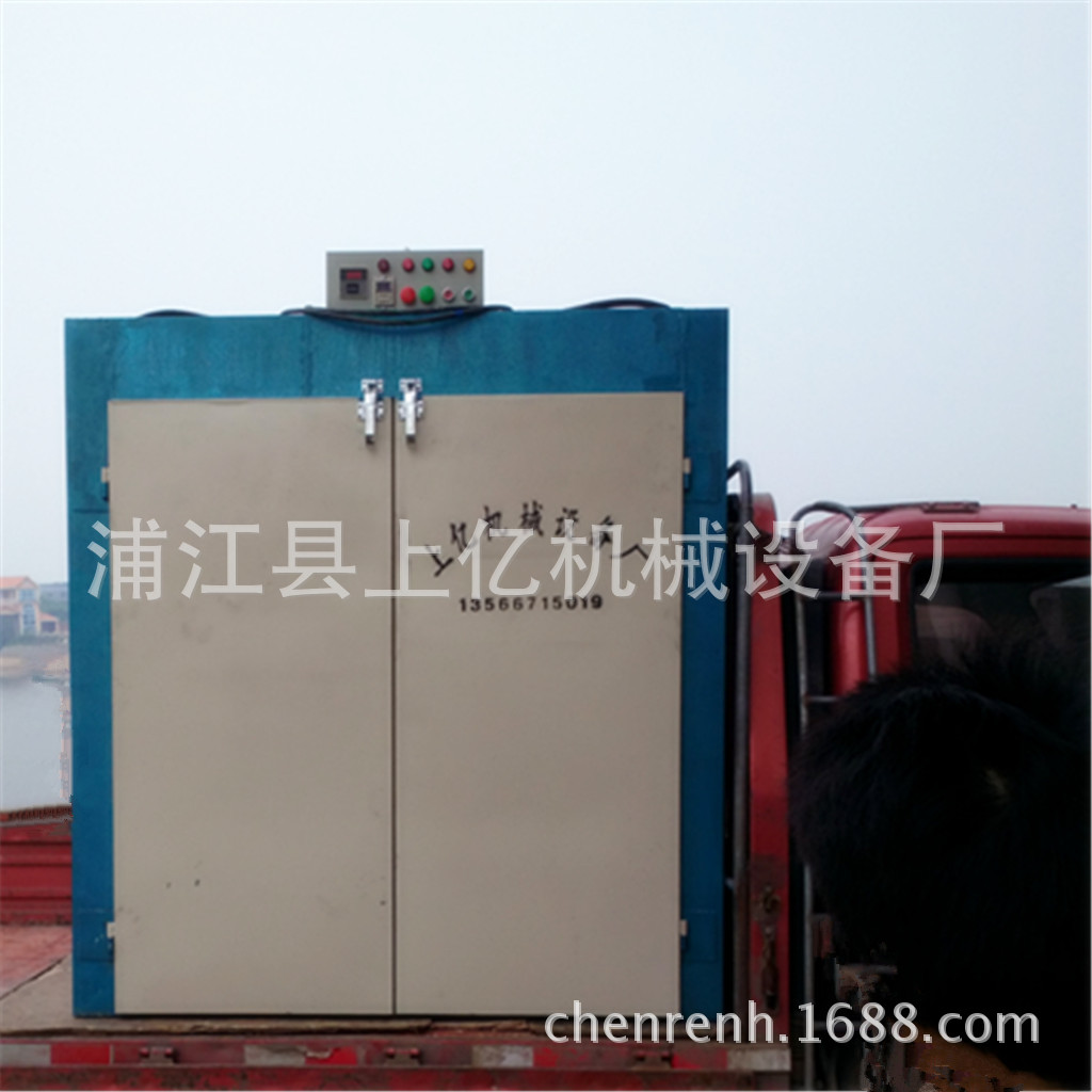 工业电烤箱工厂用烘干箱台车烘箱热风循环干燥箱电热鼓风干燥箱