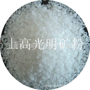 �S�Ҍ��I���a�����ƺ�ð��ʯɰ ��ͯ���ɳ����ʯӢɰ