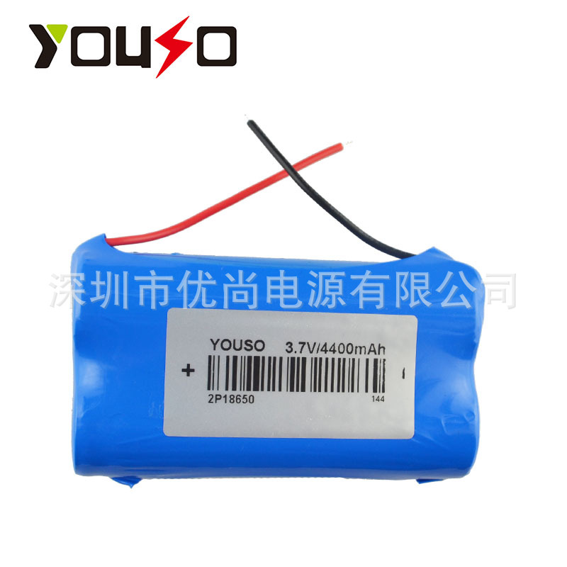 ������������3.7V4400mAh 1S2P18650�ƶ����ܵ�Դ LED��ҹ�Ƶ�