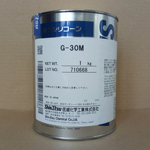 �����ձ���Խ G-30M /��ԽG-30M �͜؝��� ��֬