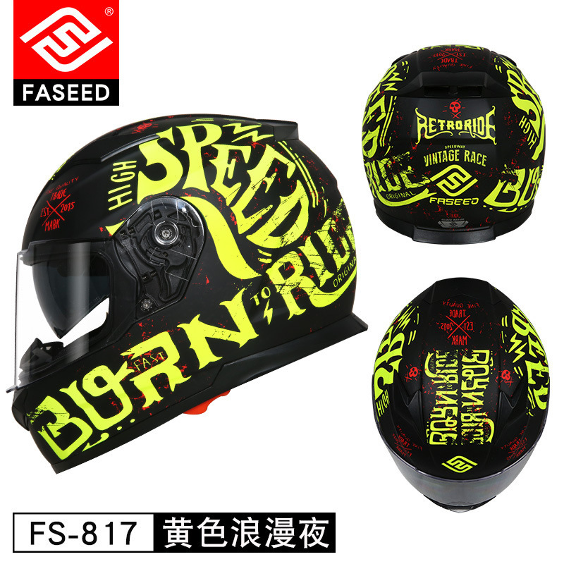 FS-817 옐로우 로맨틱 나이트/매트 블랙