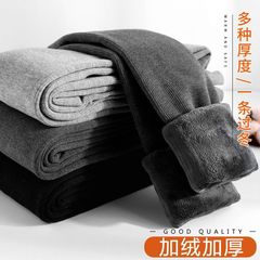 Autumn and winter new style threaded vertical striped leggings for women to wear thin gray long johns for women with velvet and thickened pantyhose and cotton pants