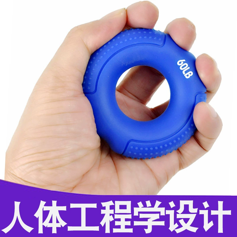 Professional silicone piano for men and women for elementary school students for training