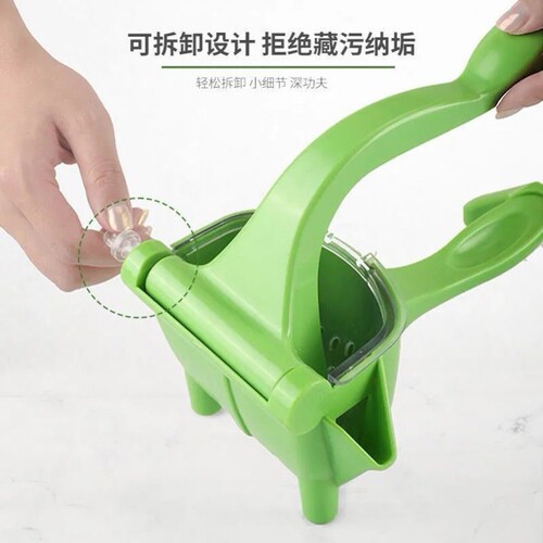 Manual juicer juicer portable lemon fruit juicer multifunctional household small plastic juicer