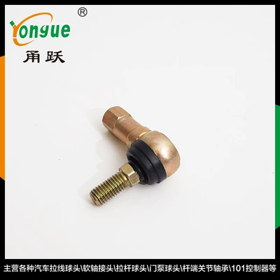 Xiamen Jinlong SQ10 cement – Steering rod