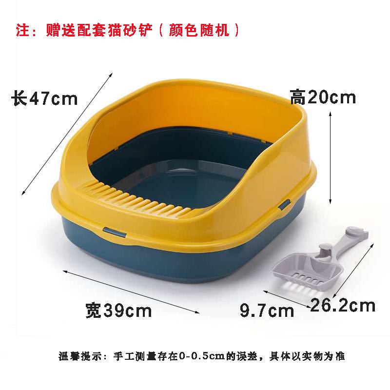 Caja de Arena para Gatos Semicerrada, Antisalpicaduras, Incluye Pala, Tamaño Grande, Marca Decong