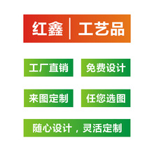 �Ɍ���Ʒ�������b   ����1��+�����+12֧С����