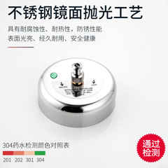 Wenhai Hotel invisible punch-free clothesline indoor retractable stainless steel wire clothesline outdoor nylon clothesline