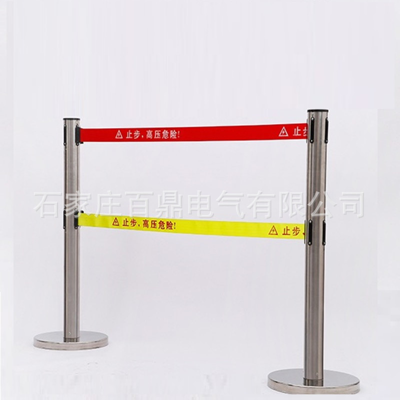 落地式安全围栏 带式伸缩围栏带1米线 5米双拉带式洪荒隔离围栏