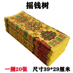 ��ӡ�S�����u�X���S����ڤ�ż���Ʒ�����ω���Ʒ���l