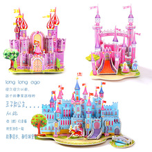 ��ͯ3D���wƴ�D���ｨ�B��ͨdiy��������ֹ�ƴ�������eľ�Y��