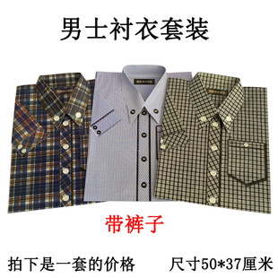 ���·���ʿ���w�����r��ѝ������ʮһ�ω�ȫ���·����¼�����Ʒ