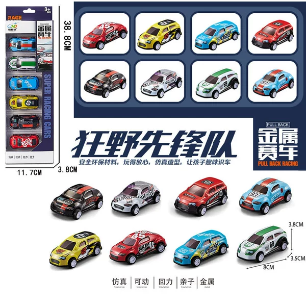 Warrior, gift box, metal racing car