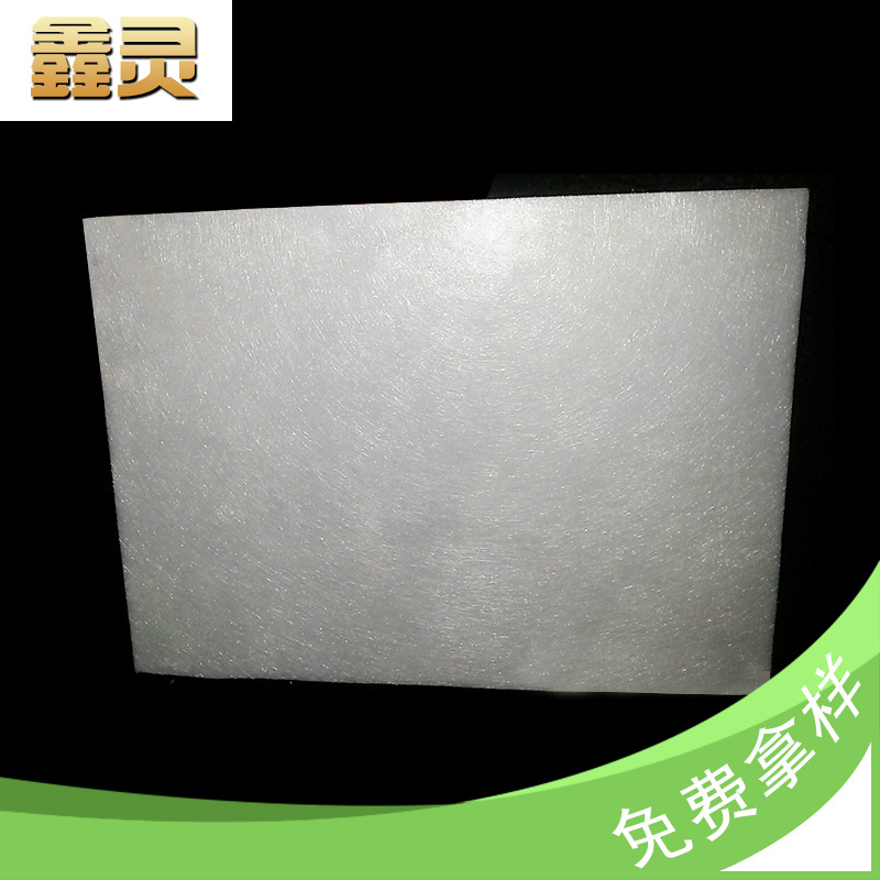 厂家生产灯饰灯具保温玻纤毡 ，灯具防火隔热棉