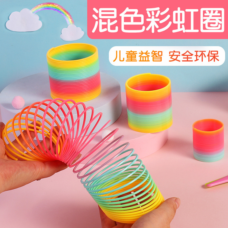 Large Magic Rainbow Circle Educational Toy Plastic Spring Circle Stacking Circle Colorfulful Elastic Circle Children's Day Gift Large Magic Rainbow Circle Educational Toy Plastic Spring Circle Stacking Circle Colorfulful Elastic Circle Children's Day Gift
