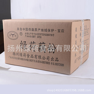 ����ź�� ���l �S��ֱ�I250g*40 �ֹ���Ƭź�� ɏź�� ����ُ�I