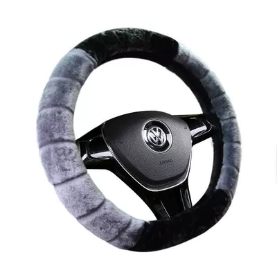 cover, Steering wheel cover