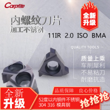 ���ݼy��Ƭ11IR A60 A55 0.5 0.75 1.0 1.5 2.0 ���P� 䓼�ͨ��