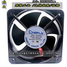 ȫ��CHieFLY CC20060B220H AC220V 늺��C늿ؙ����������L��