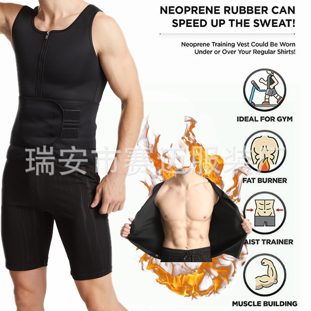 Body Shaping ropa Amazon europeo y americano más el tamaño del vientre de los hombres que se contraen la cintura que adelgaza la ropa de fitness deportes sudor chaleco vientre que contrae corsé image 4