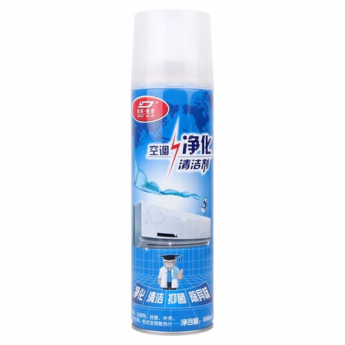 Air-conditioning cleaning agent, household internal machine special foam cleaner, powerful decontamination artifact, hang-up, no-disassembly and no-wash agent