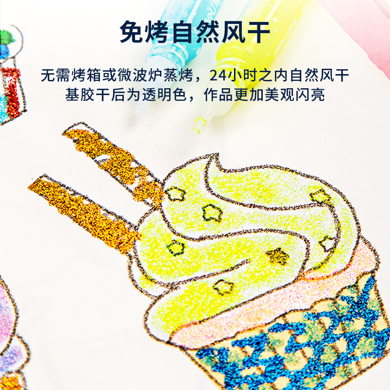 商品图